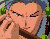 Fighting Chi
